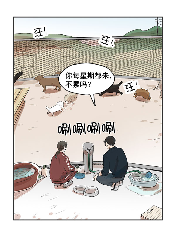 第4话38