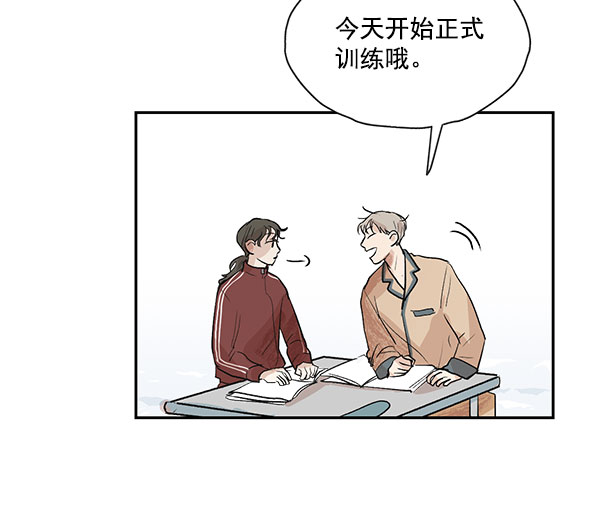 第18话14