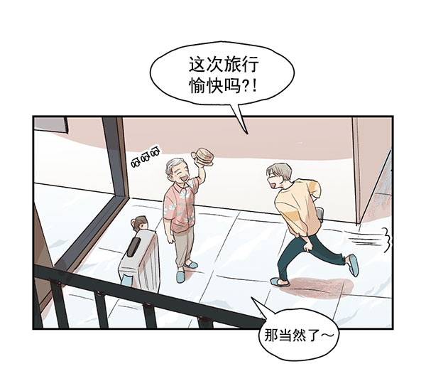 第6话9