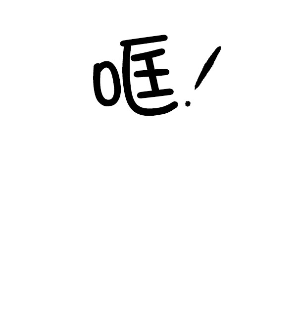 第20话56