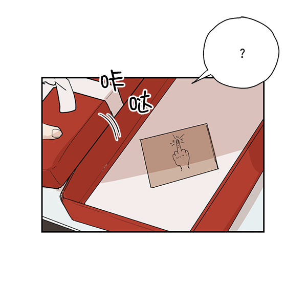 第30话3
