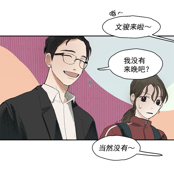 第1话41