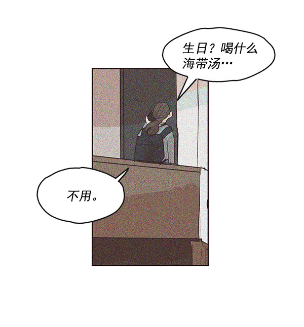 第21话30