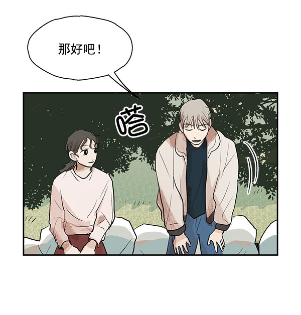 第18话65
