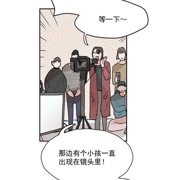 第49话53