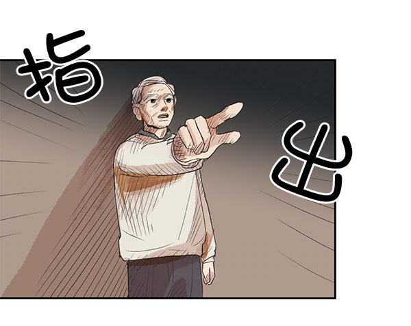 第6话43