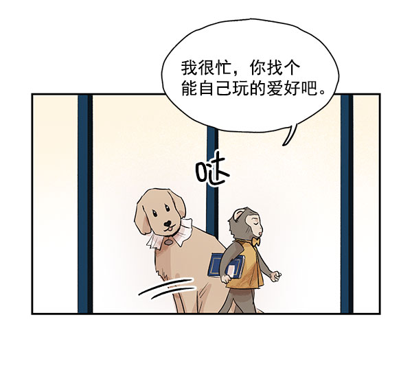 第14话48