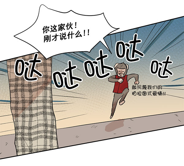 第31话25