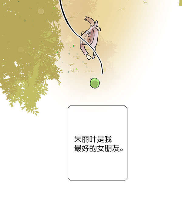 第28话62