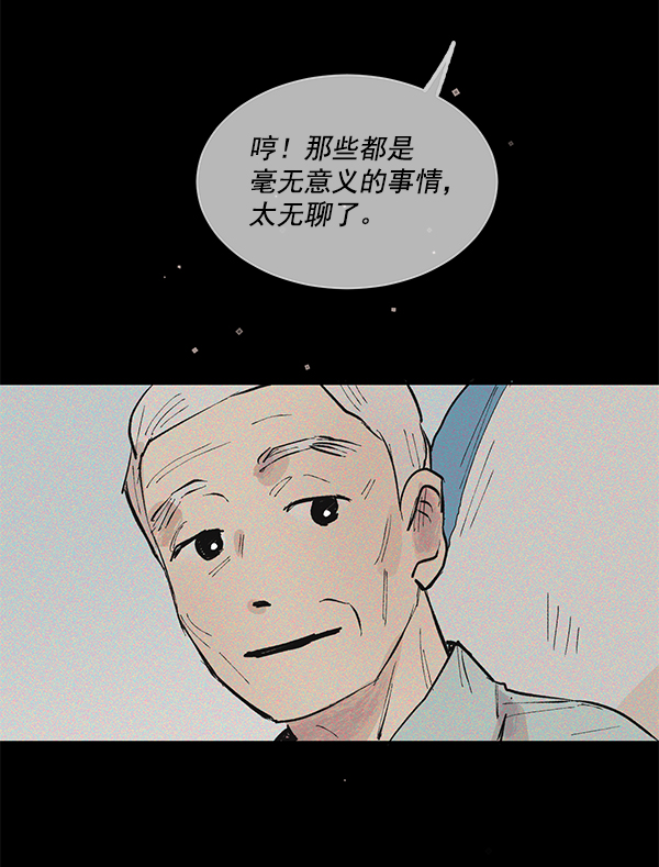 第50话（最终话）65