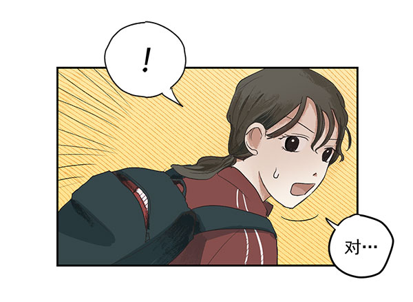 第1话32