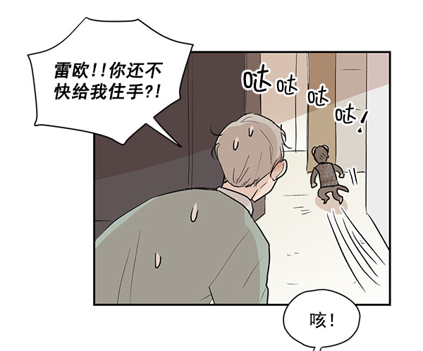 第30话57