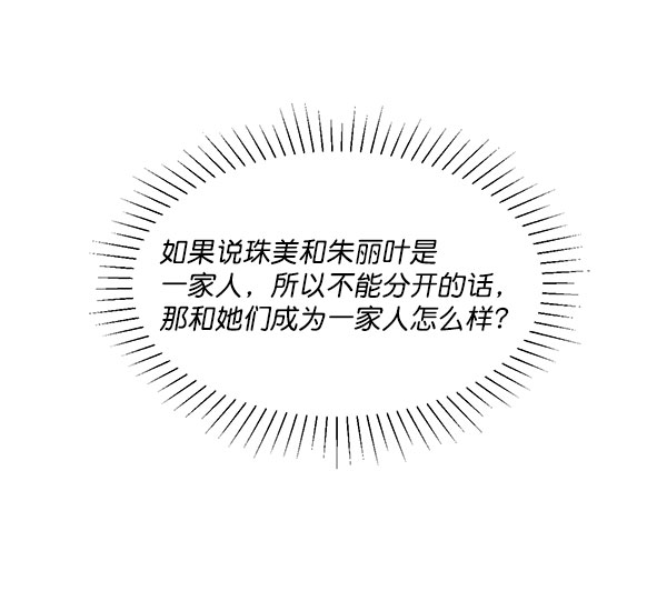 第16话1