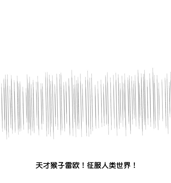 第36话57