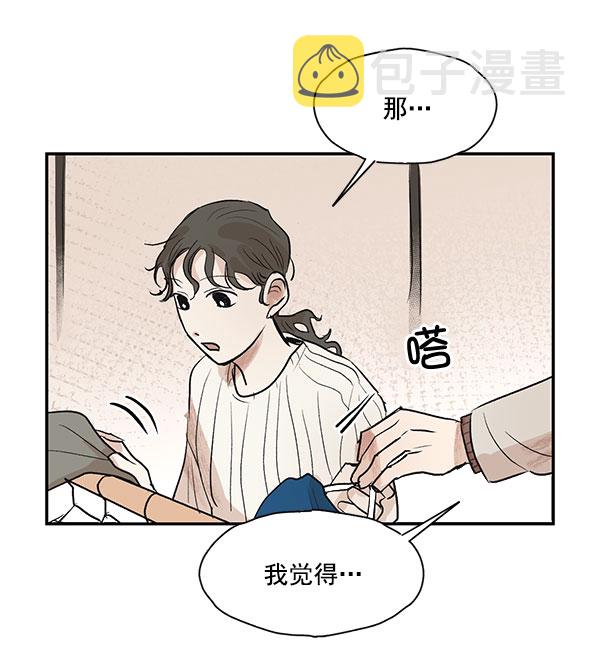 第22话64