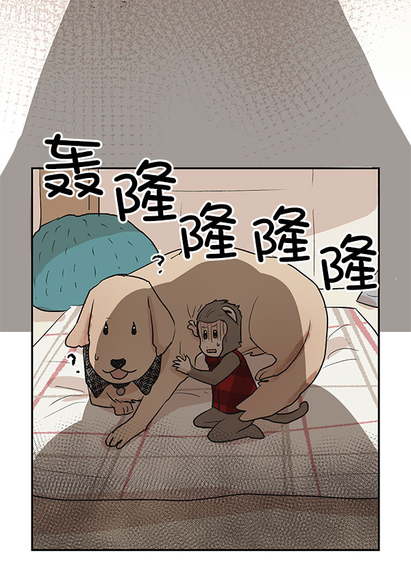 第29话7