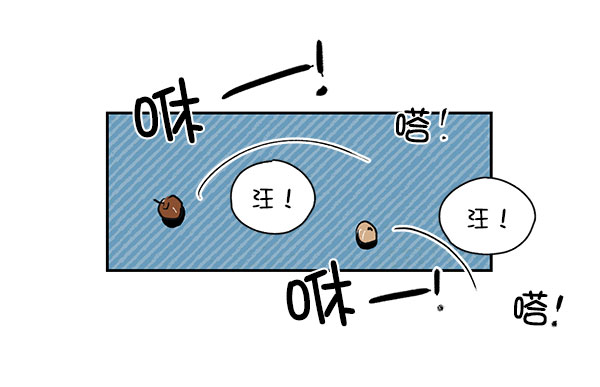 第45话23