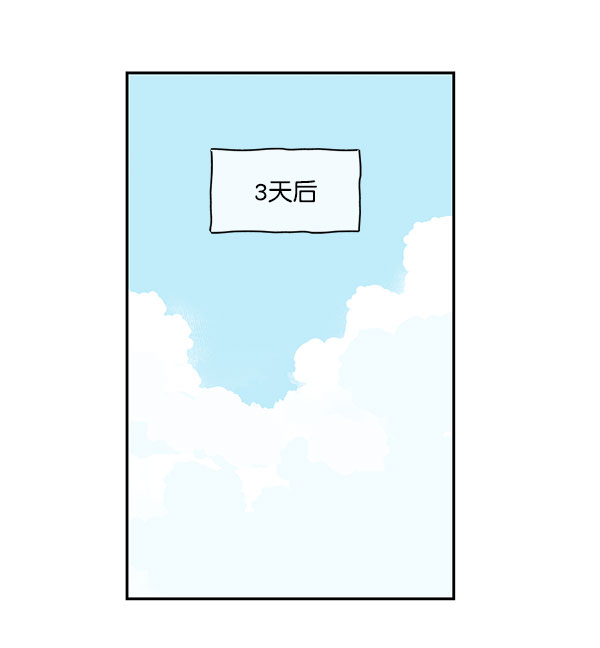 第8话38