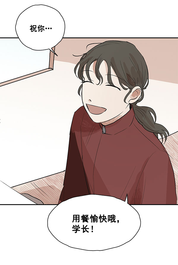 第18话36