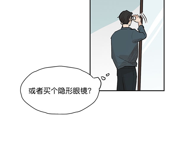 第23话40