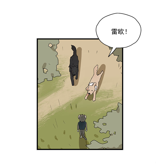 第34话8