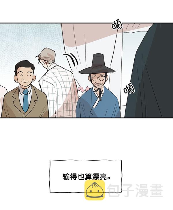 第39话20