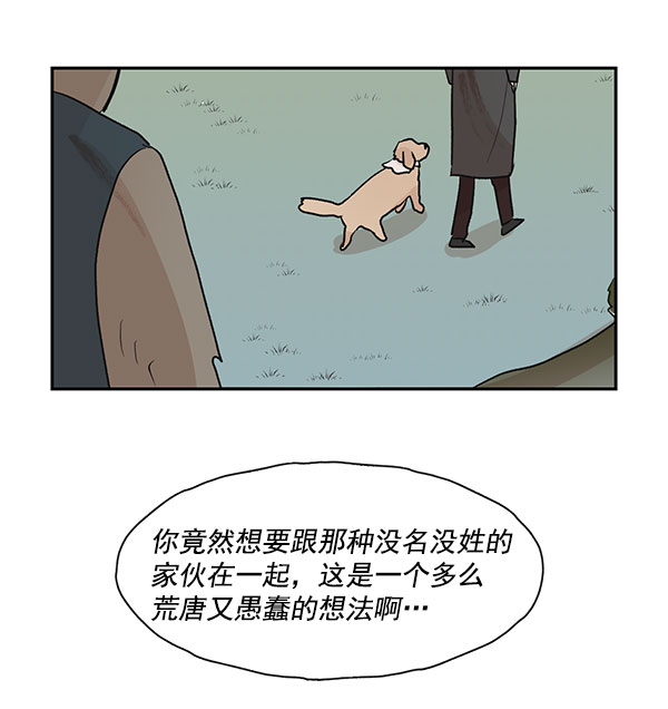 第34话60