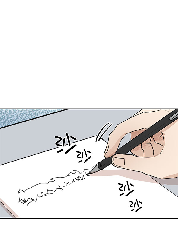 第43话11