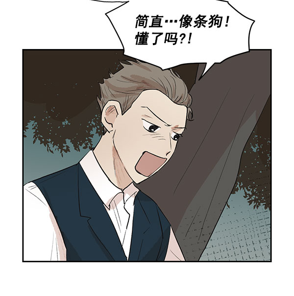 第38话25