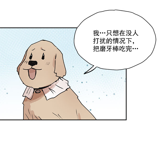 第45话60