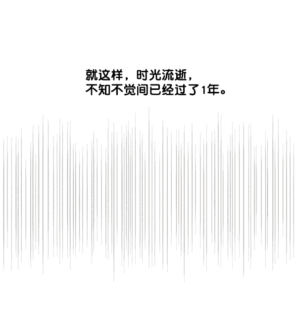 第50话（最终话）36