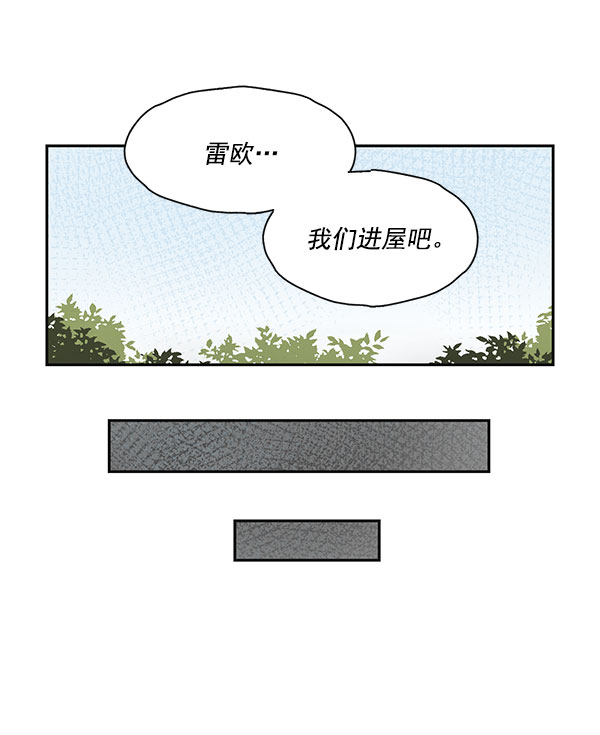 第47话59