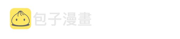 第9话12
