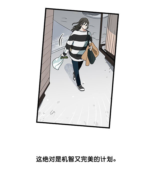 第30话41