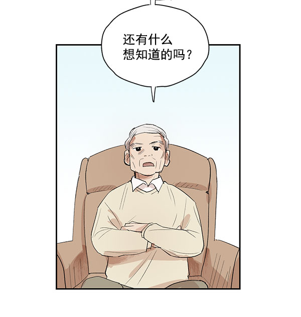 第12话7
