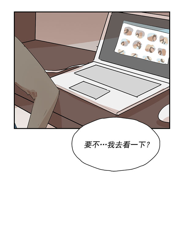 第36话28
