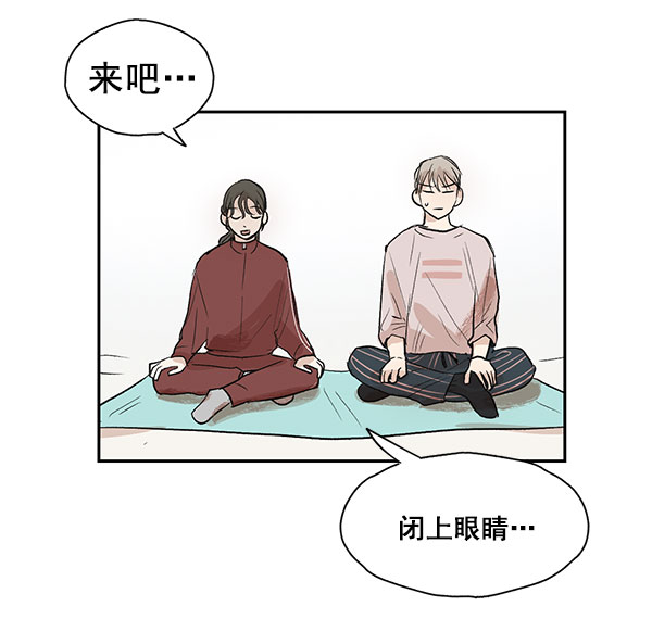 第9话66