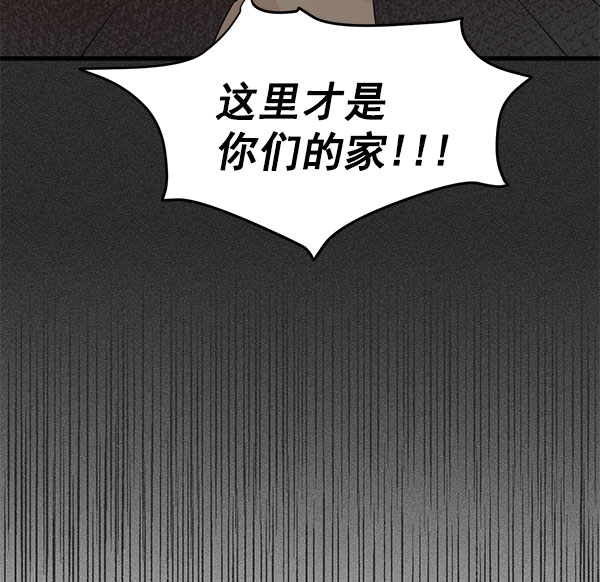 第46话67