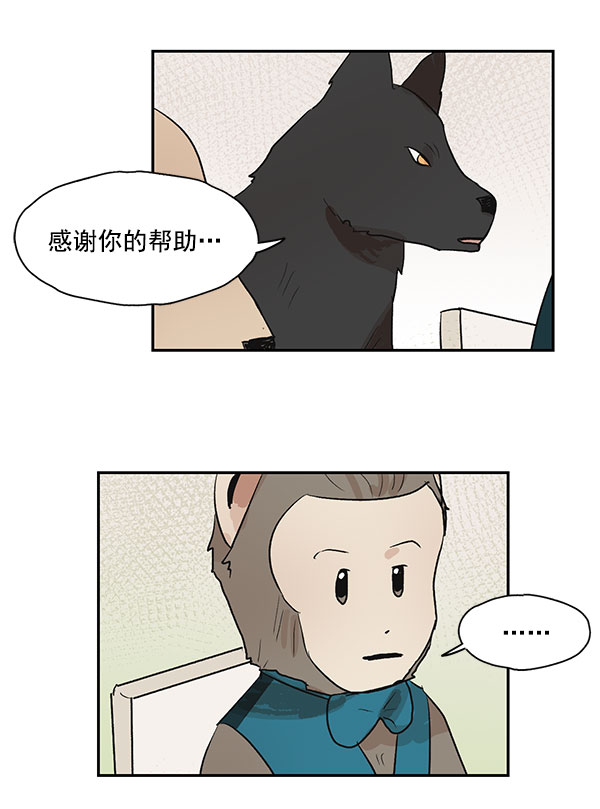 第37话32
