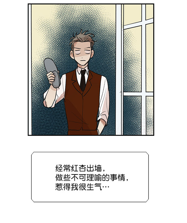 第28话46
