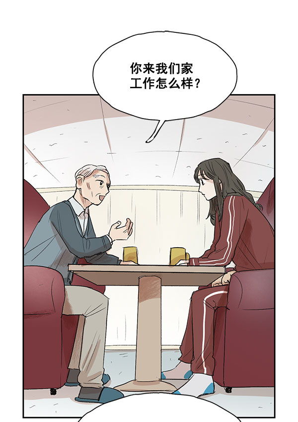第7话40