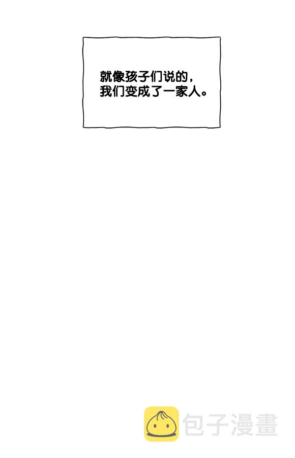 第50话（最终话）35