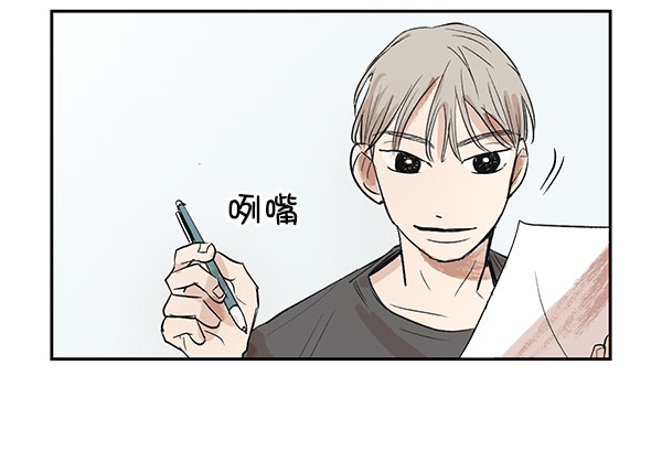 第9话30