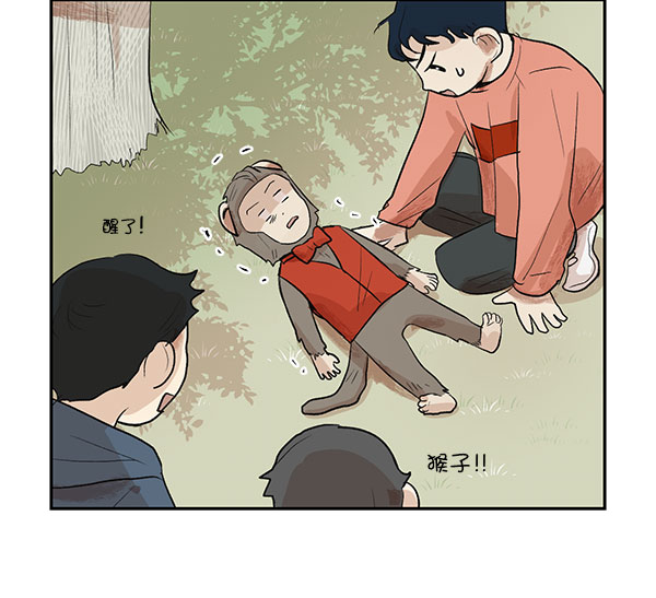 第15话30