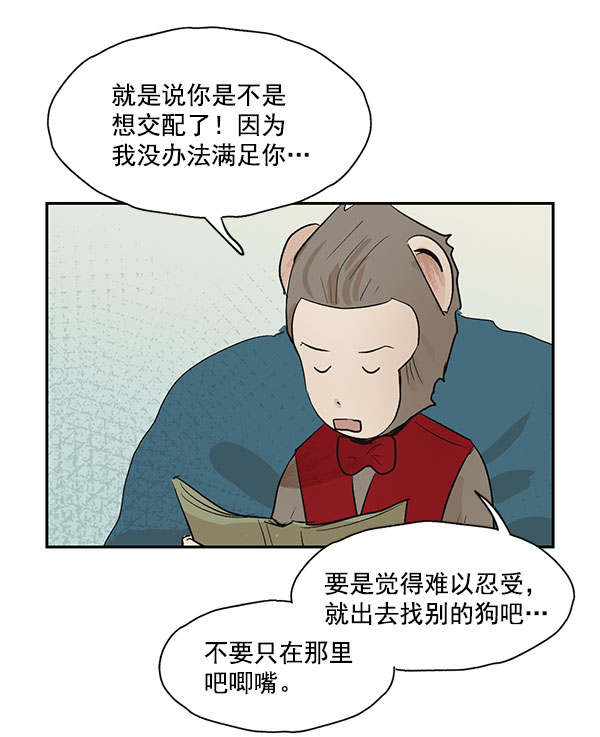 第34话22