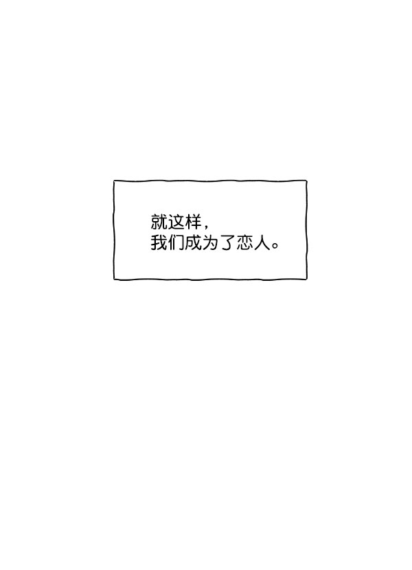第15话60