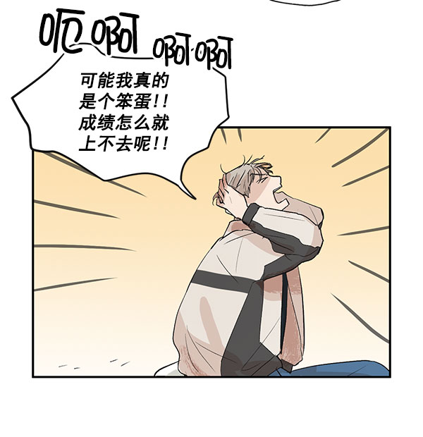第18话54