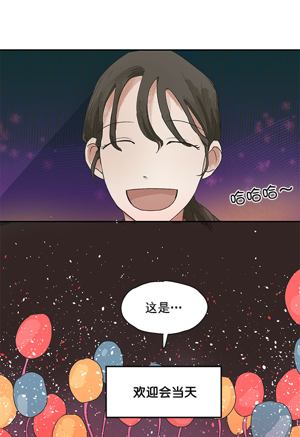 第1话27