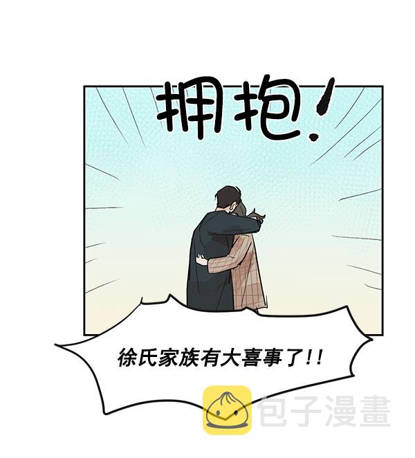 第39话16