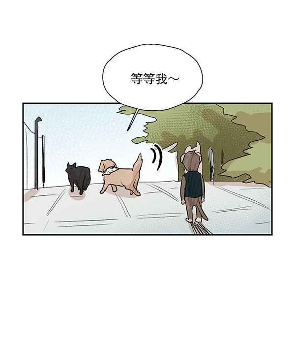 第37话42